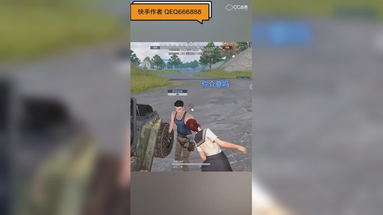 我就找个代驾