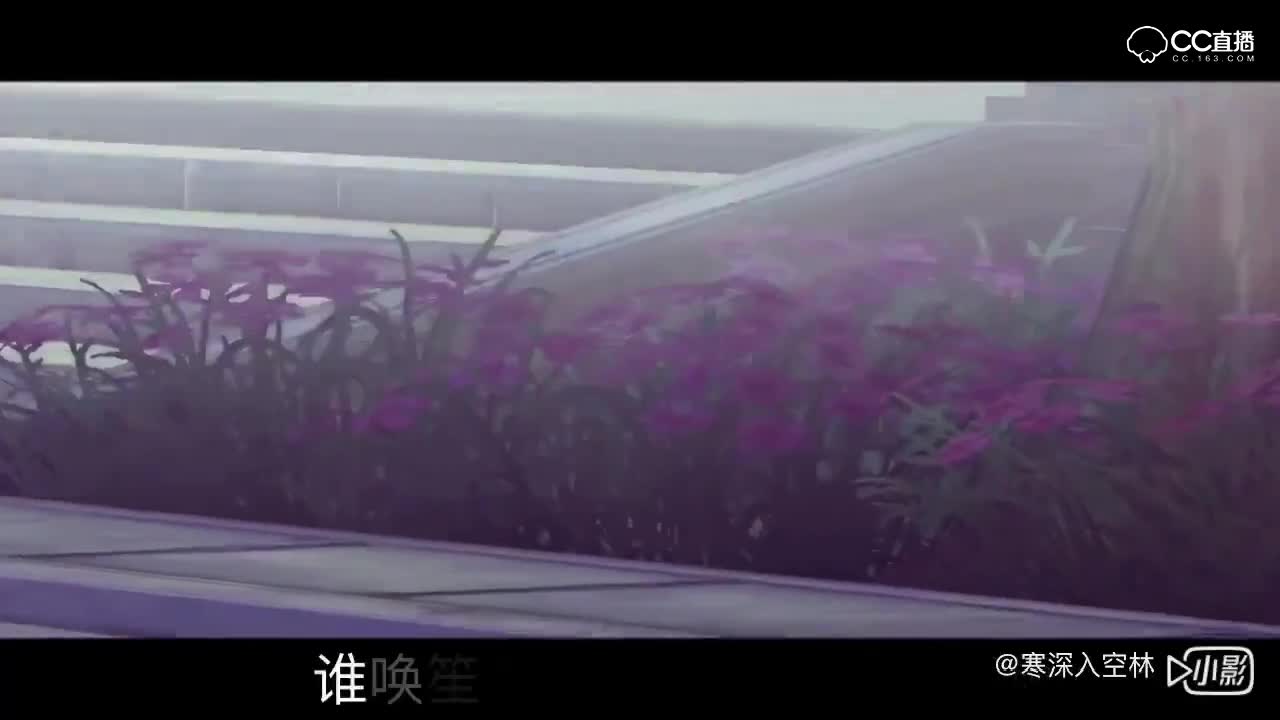 【江湖笔墨客】江湖是什么样子？是有你们。