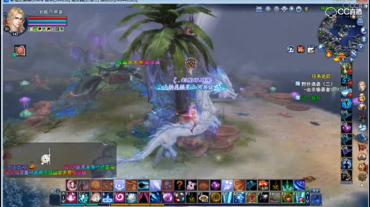 围观全民20W的大龙