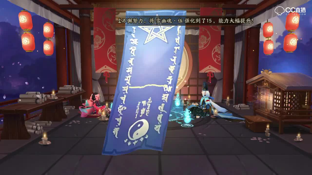 八月神秘图案 免费领蓝票