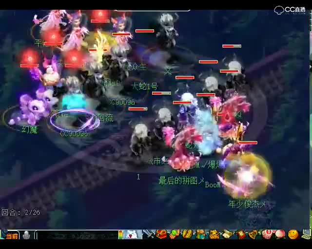 老王武神坛OB视角：紫禁城全新华丽阵容打败号称不败服务器珍宝阁P4