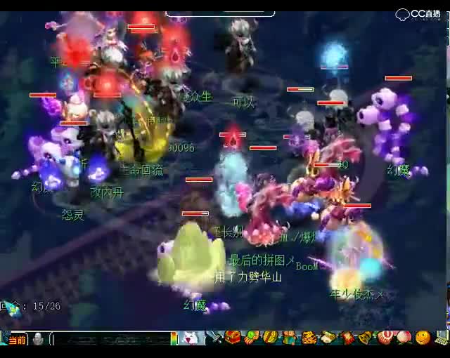 老王武神坛OB视角：紫禁城全新华丽阵容打败号称不败服务器珍宝阁P9