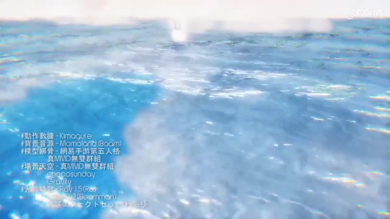【第五人格MMD】抽不到海盗皮肤？庄园女团满足你！忍不住跟着节奏跳了起来