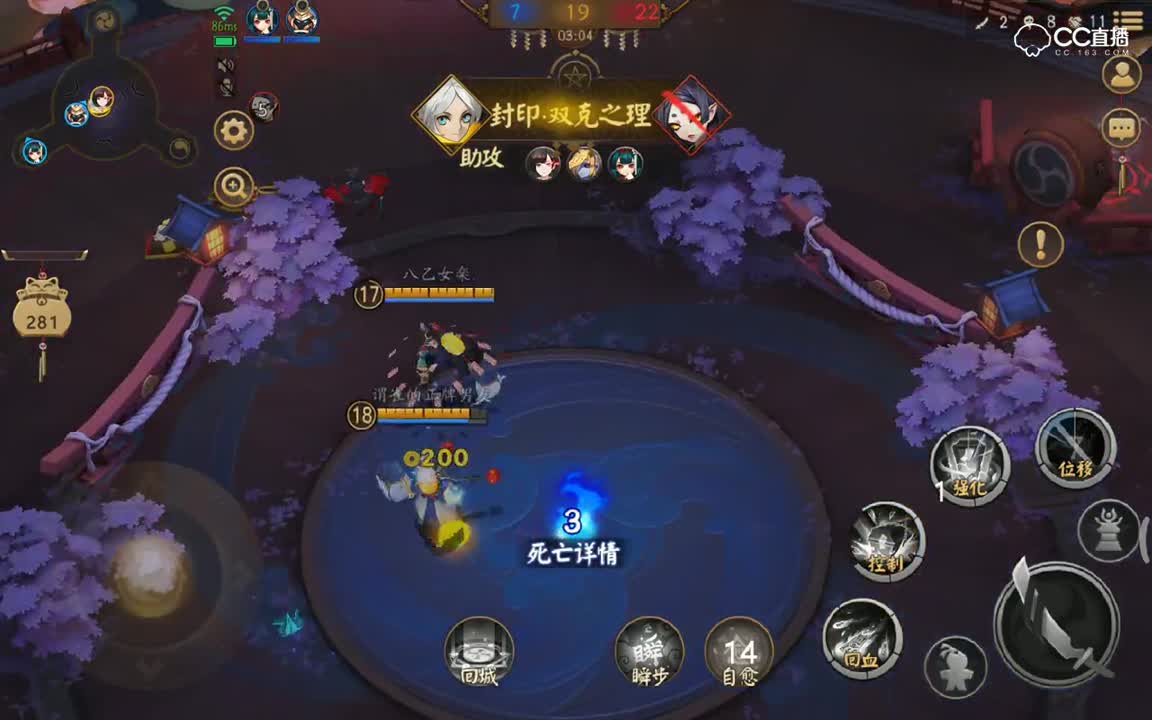【跳跳哥哥初探】这货已经把技能已经把搞笑性发挥到极致，跳跳妹妹：快把我哥带走