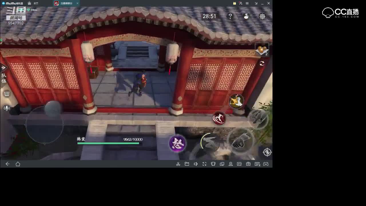 普通宗师5-2恶鬼之名