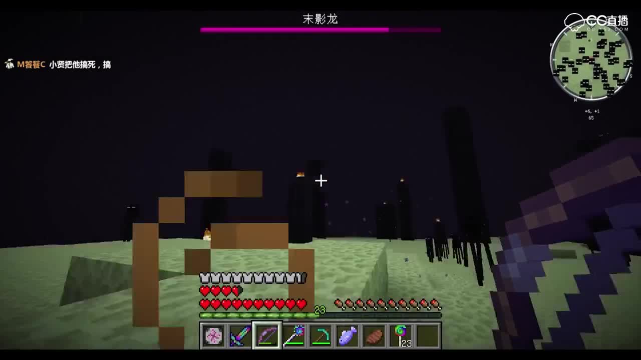 我的世界星际神奇彩虹幸运方块生存04