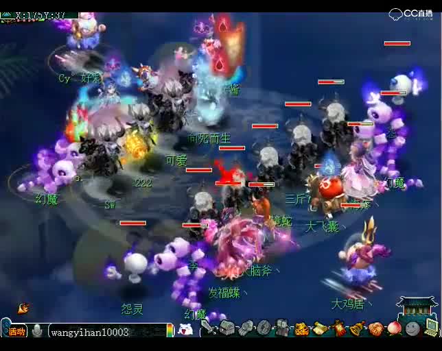 老王武神坛OB视角：钓鱼岛VS小海疼，云阵与云阵之间的对决P13