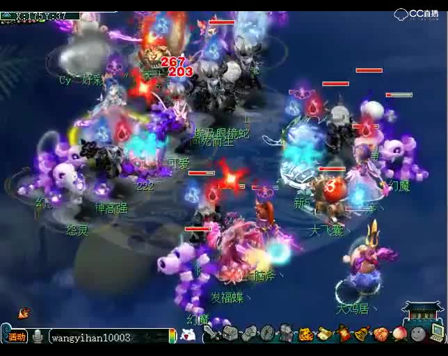 老王武神坛OB视角：钓鱼岛VS小海疼，云阵与云阵之间的对决P11