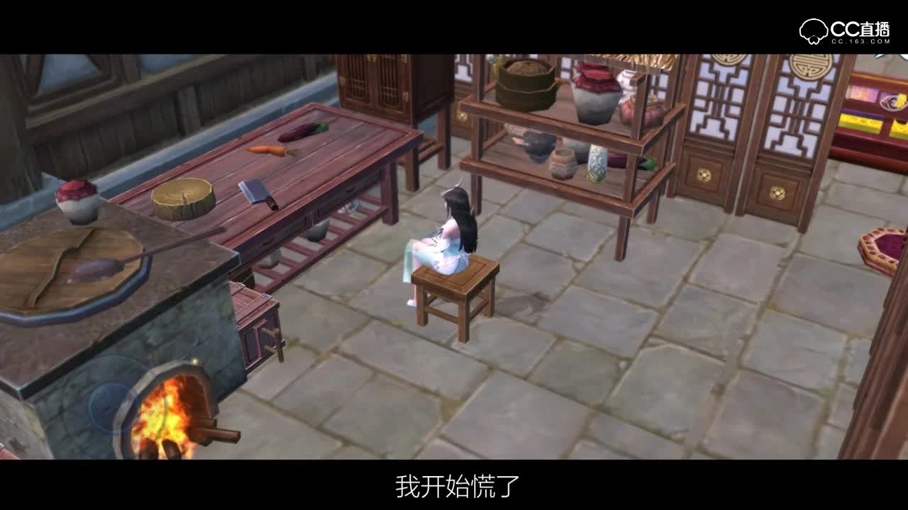 玩家情缘故事投稿：《晚点遇到你，余生都是你》下集  坎坷的爱情路让我们分分合合 相爱不易且珍惜