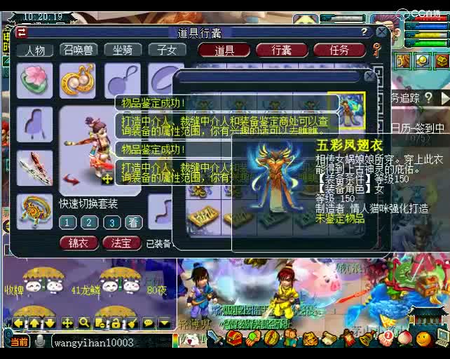 老王搞事情，三百亿军火开干，原地螺旋起飞