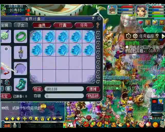 老王军火：兄弟们！想不想听叮叮当当的声音~