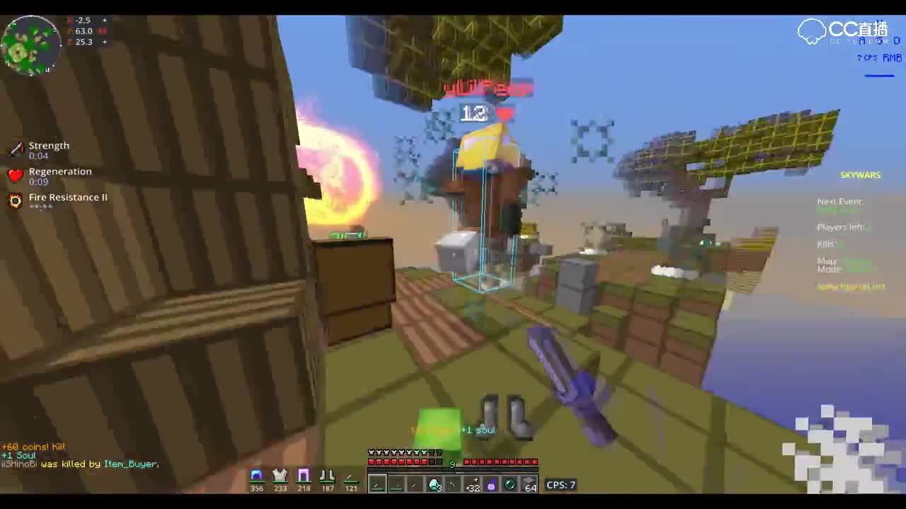 Hypixel空岛战争-BeatSaberInMinecraft?