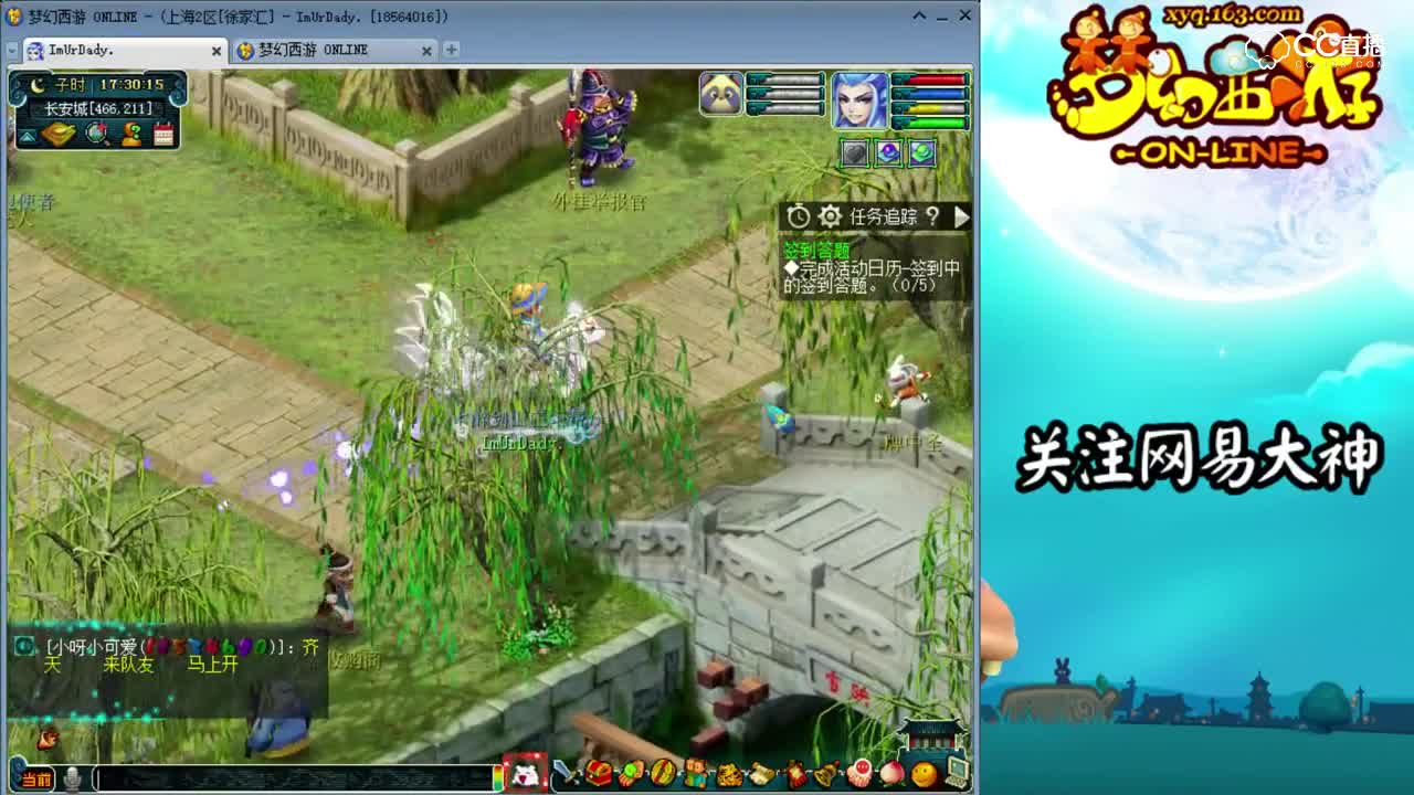 远洋合宠：阿洋选胚子真的很严格~