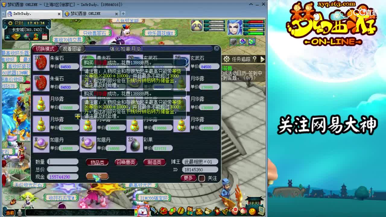 远洋合宠：还能再回一手，问题不大