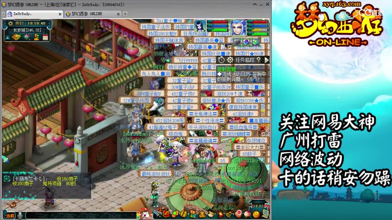 远洋合宠：这个幸运有点故事，稳的一匹