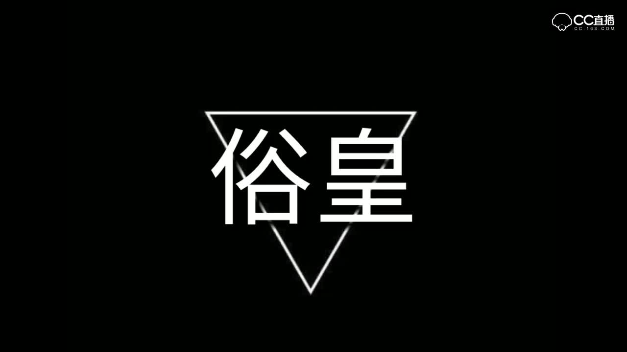 盲女和杰克不得不说的故事
