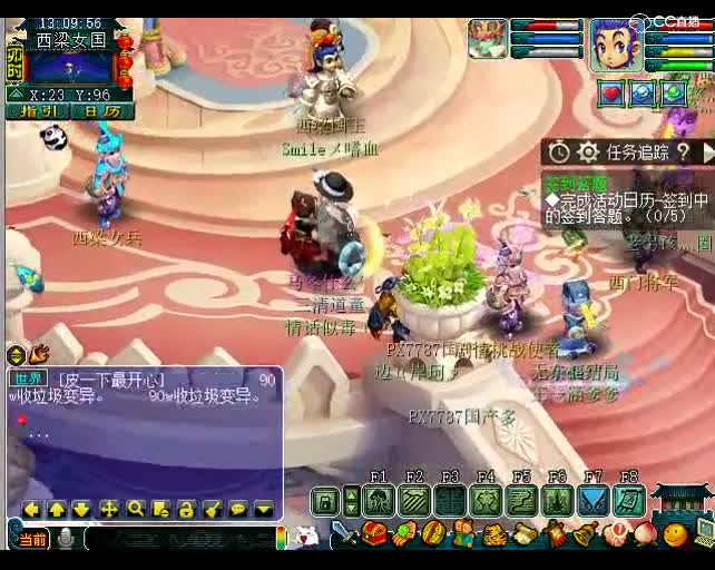 老王日常吹B：这只宝宝是需要解说的