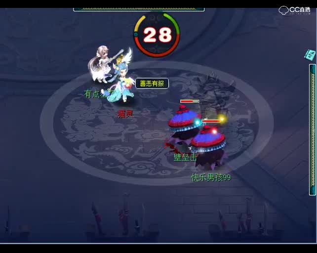 老王比武：难得的持久战，还好机智的没有出须弥