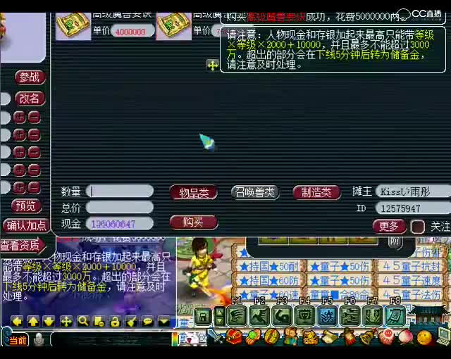 打书小天才老王：我希望这个宠物给我好好上一课