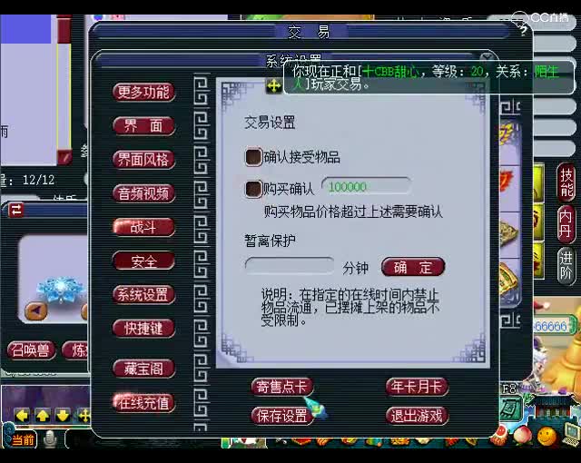 打书小天才老王：我觉得再充一千咋滴也成了~