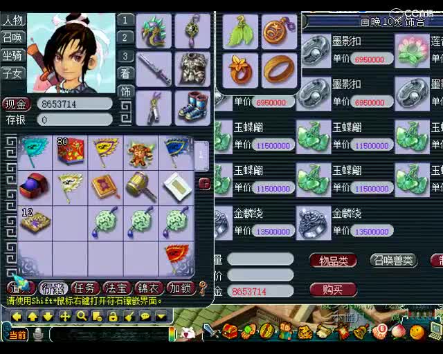 老王日常不亏：兄弟们，我刚才好像看到超级简易了