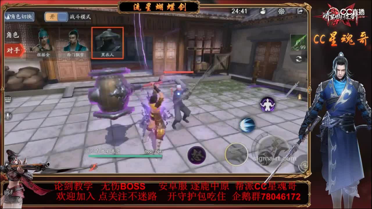 锤法无限连教学！锤爆一切的方法！你值得拥有