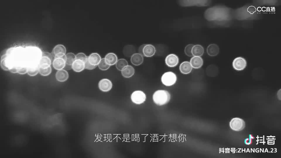 圈子精彩视频