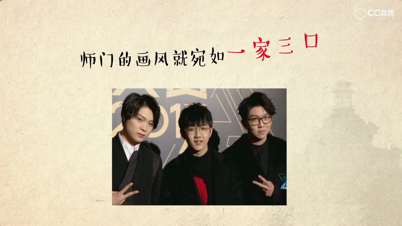 【奏丝借个银】身在一个gay里gay气的师门