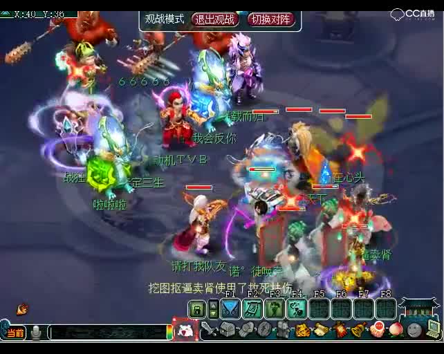 为所欲为，老王比武：紧张了，满血卡大金