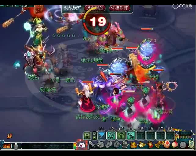 为所欲为，老王比武：猥琐蛇阵对战虎阵