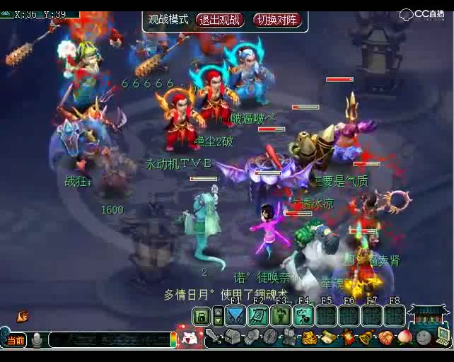 为所欲为，老王比武：凌波城输出是真的高！