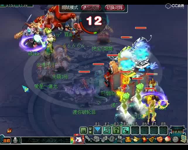 为所欲为，老王比武：我不是老王八，我是老王！