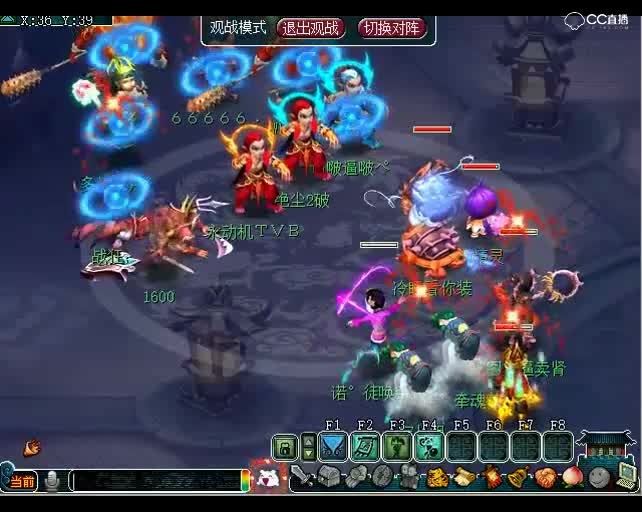 为所欲为，老王比武：这把比赛给我看的都流汗了