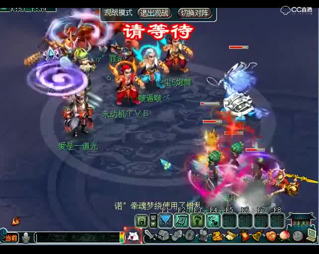 为所欲为，老王比武：我们不可能像待宰的羔羊！