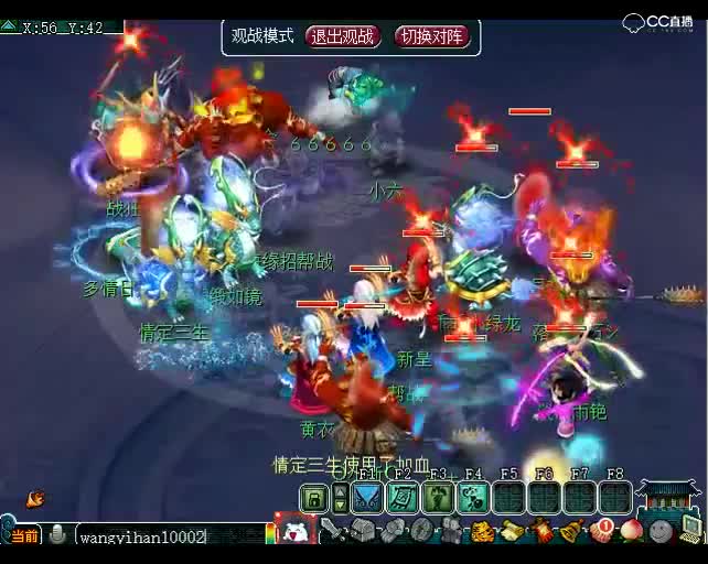 为所欲为，老王比武：这个狮驼岭是真的暴力，你对狮驼岭一无所知