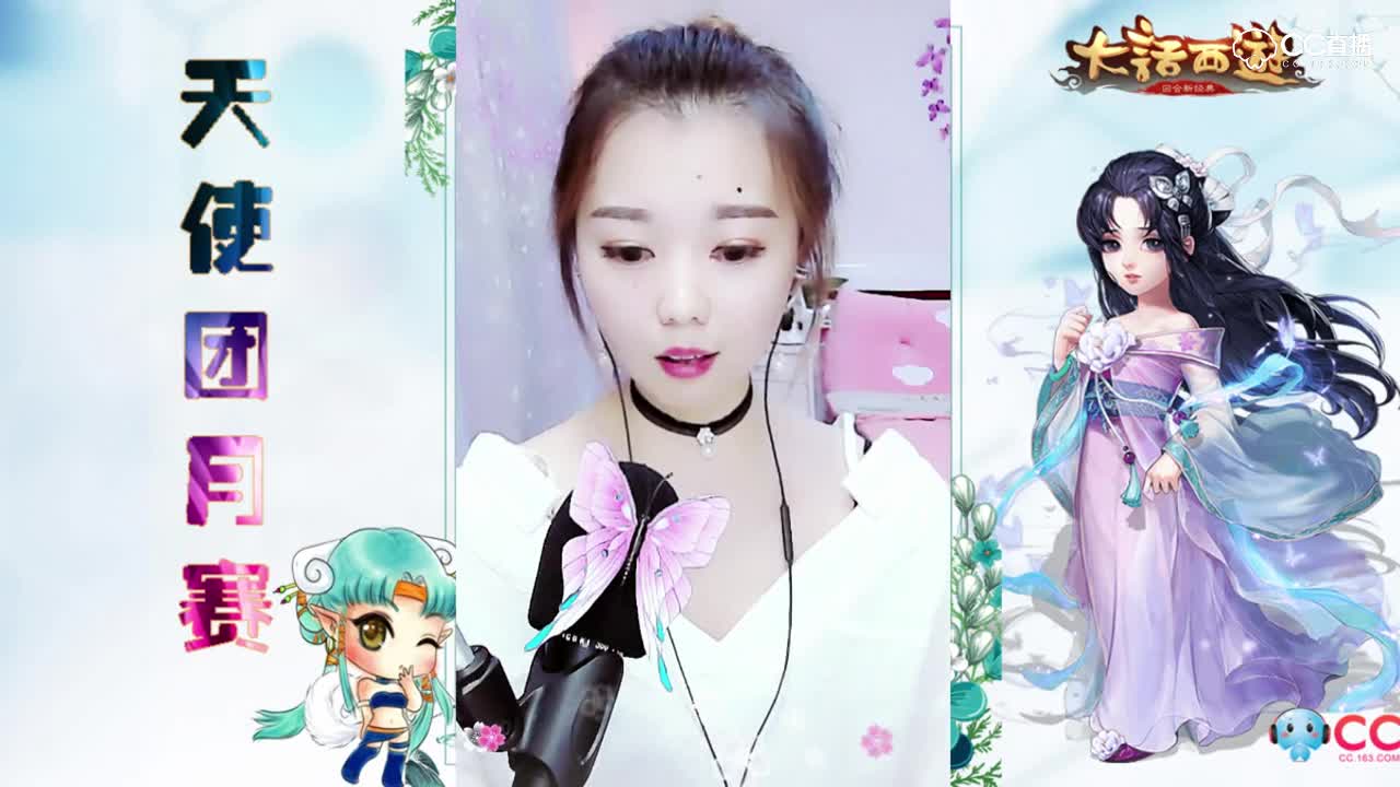 灵溪   2018年8月份月赛才艺表演