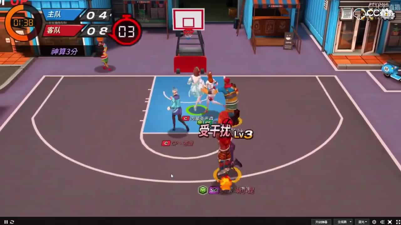 潮蓝cp队 VS 内蒙黑人队 1 NEXT潮人篮球精英邀请赛