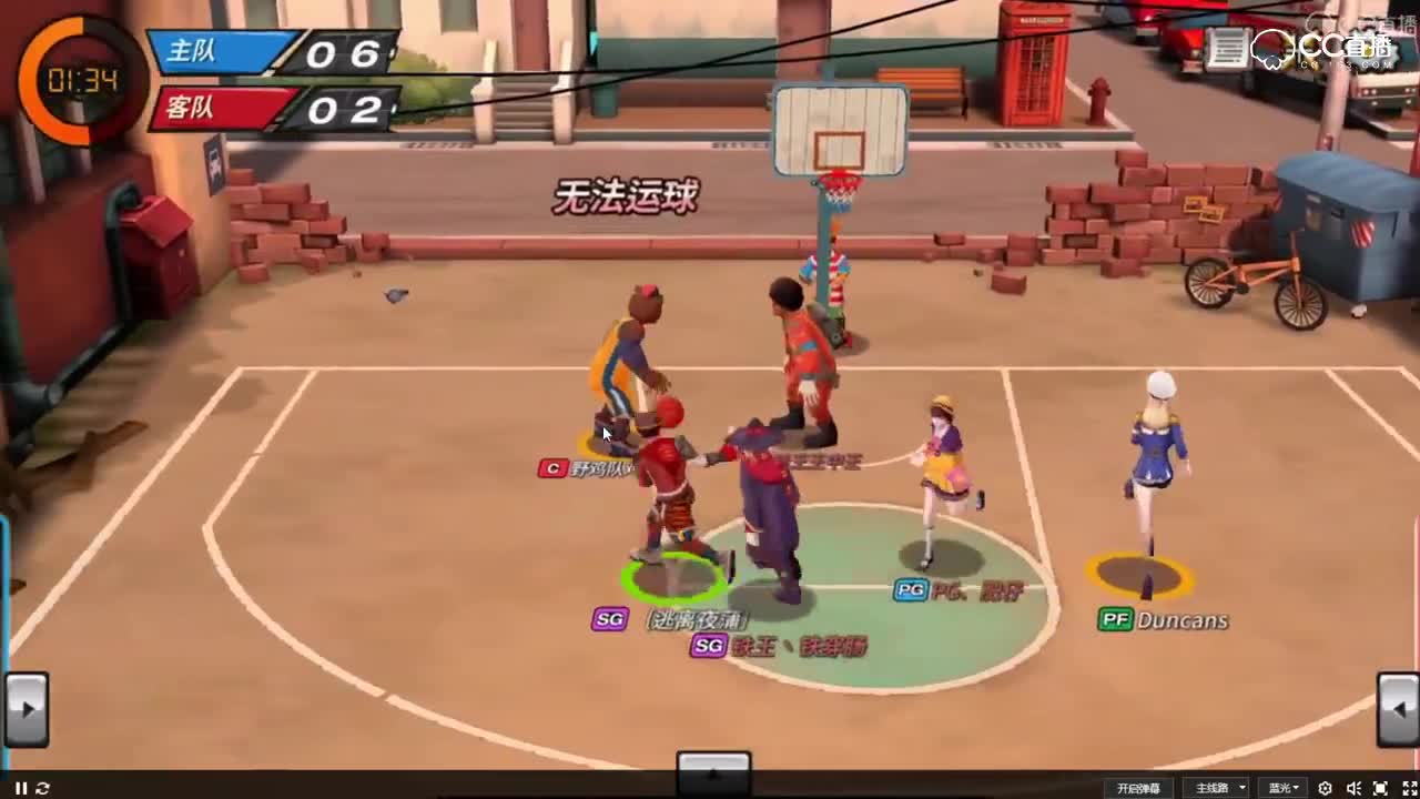 传世混混 VS 逃离现场 3 NEXT潮人篮球精英邀请赛