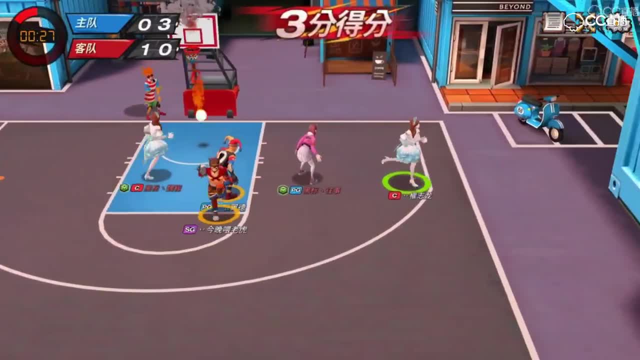 黑标电竞馆 VS 权志龙 3 NEXT潮人篮球精英邀请赛