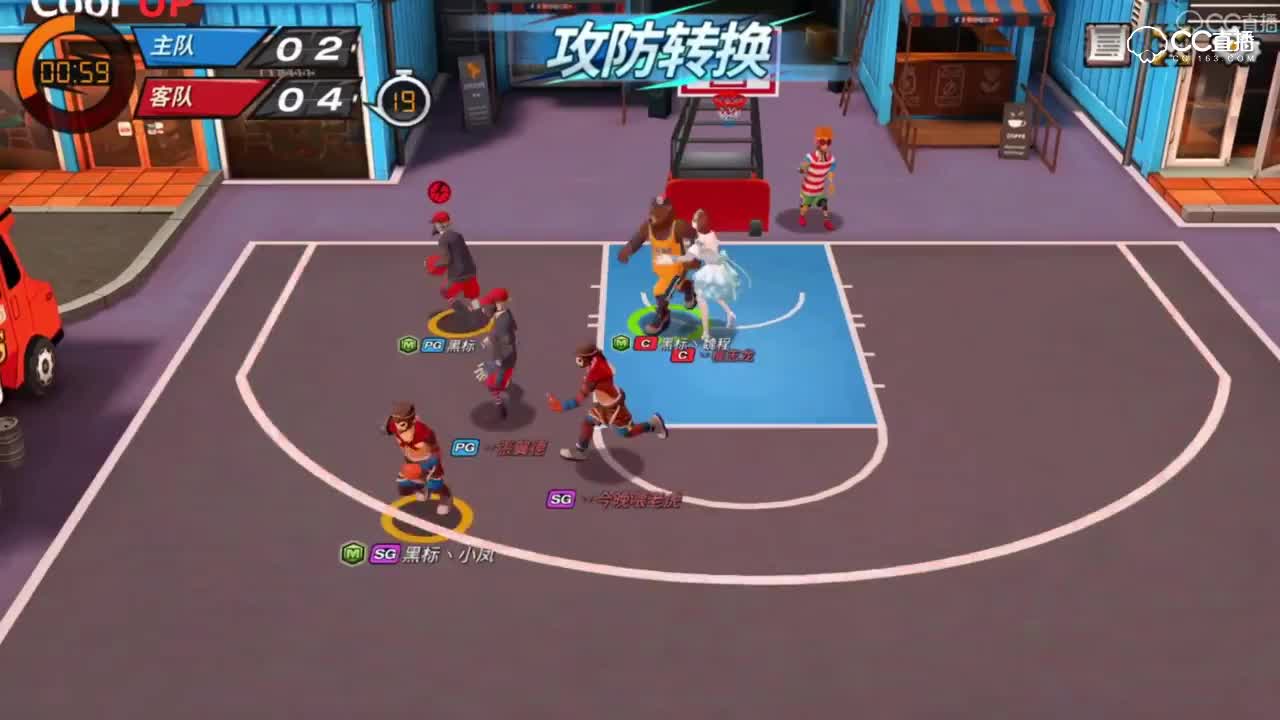 黑标电竞馆 VS 权志龙 2 NEXT潮人篮球精英邀请赛