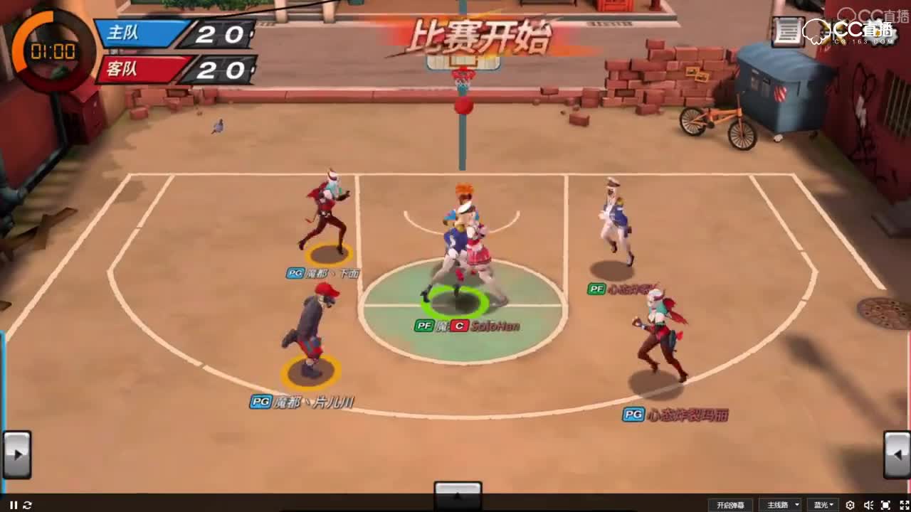 魔都100C VS 心态炸裂 1 NEXT潮人篮球精英邀请赛