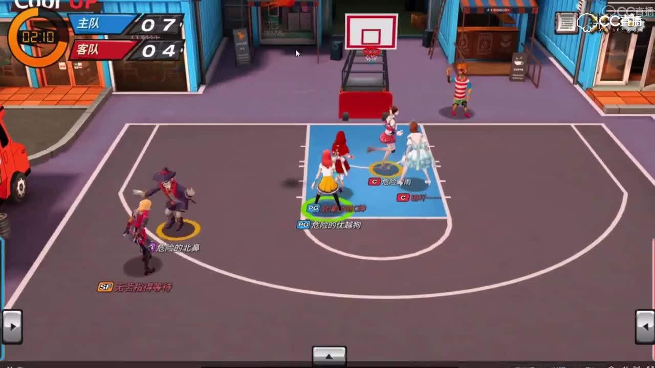 危险战队 VS 888砖石队 1 NEXT潮人篮球精英邀请赛
