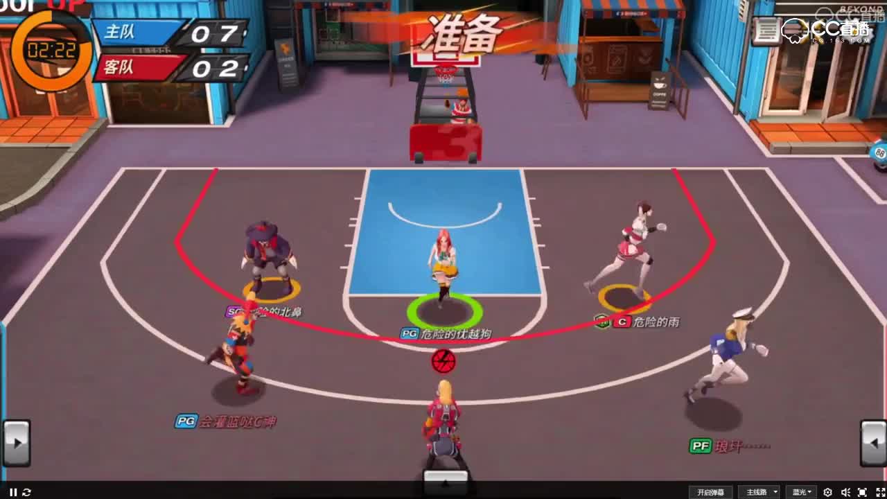 危险战队 VS 888砖石队 3 NEXT潮人篮球精英邀请赛