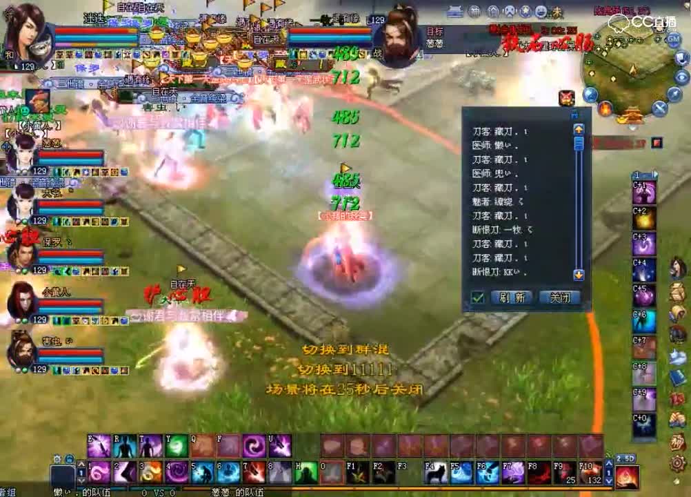 魅视频