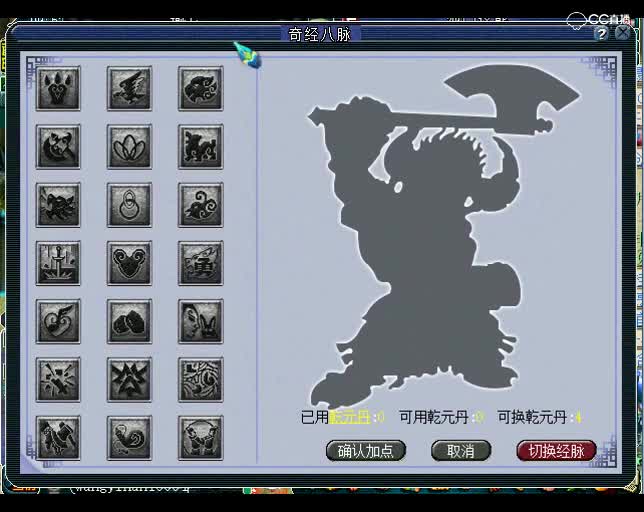 估价鬼才老王：10多年前买的号！今日才上