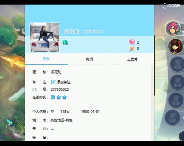 老王喝水，感情深一口闷
