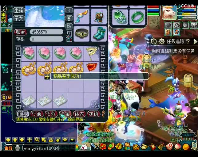 老王日常不亏：爱就像蓝天白云，晴空万里