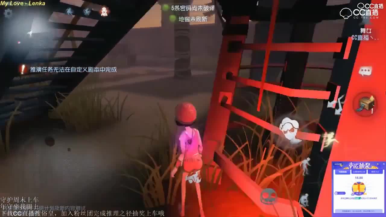 【第五人格】俗皇带你玩新角色舞女 测试加实战全记录