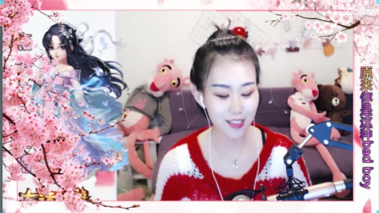 污贼妹 2018年8月份月赛才艺表演