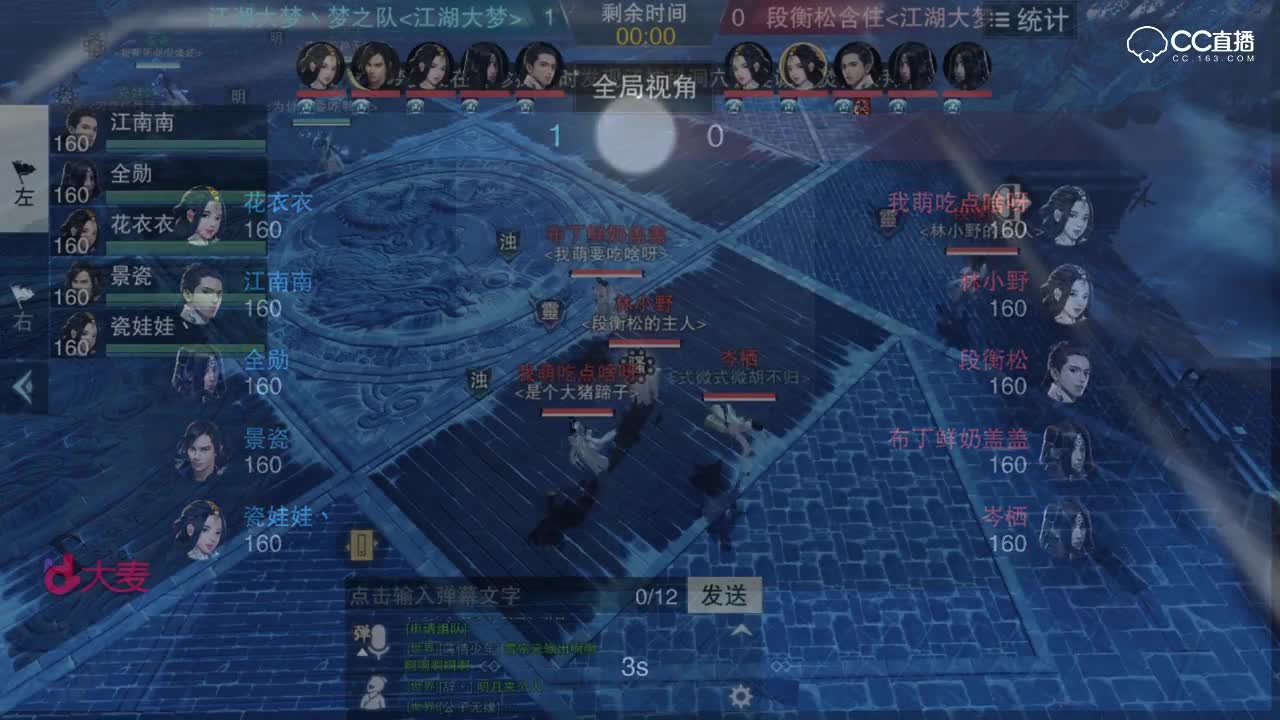 爱网易爱cc
